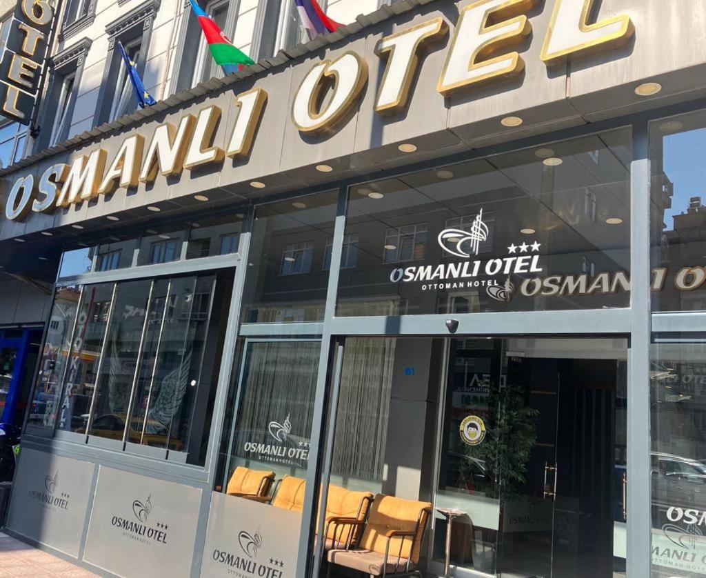Samsun Osmanli Otel Екстериор снимка